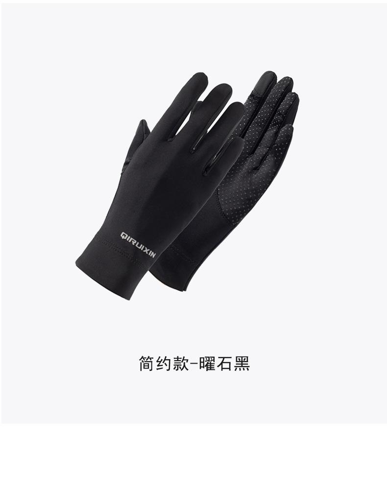 简约款-详情_13.jpg