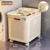 Cesta para ropa sucia, cesta de almacenamiento para ropa sucia debajo del estante del gabinete del baño con ruedas, diseño hueco, para uso doméstico, cesta de almacenamiento para baño para artículos varios, cesta de lavandería