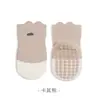 Calcetines para Bebé Primavera Nuevos Antideslizantes Aislamiento Térmico Suela Completa de Goma Calcetines de Piso para Niños Pequeños Calcetines de Algodón Sin Costuras de Caña Media para Niños