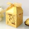 Amazon Boda Europea Láser Hueco Caja de Dulces Boda Dorado Cinta de Chocolate Cartón Fabricantes Venta al por mayor