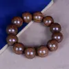 Pulsera Auténtica de Cuentas Budistas de Seis Vías de Madera y Madera de Dragón de Material Viejo de la Montaña Wutai, Pulsera Coleccionable de Madera de Nueve Vías, Fabricante Mayorista de Cuentas de Oración