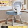 Silla de Aprendizaje Infantil, Taburete Especial para Escribir para Estudiantes de Primaria, Altura Ajustable para Corregir la Postura al Sentarse, Respaldo, Silla de Escritorio