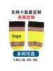 Calças Leggings de Segurança Refletivas, Malha em Formato de Pêssego, Respiráveis, Tiras Refletivas de Fibra Química de Alto Brilho, Uniformes para Canteiro de Obras, Resistentes à Sujeira e ao Desgaste