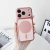 Aplicable a iPhone 18 Pro Max Dopamina Funda 2 en 1 Apple 17 Lollipop Magnética Anti-caídas