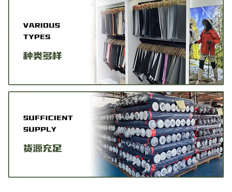 珍珠点登山布_13.jpg
