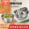 Bacia de Bater Ovos Transfronteiriça Tigela de Salada de Aço Inoxidável Tigela para Assar e Tigela de Cozinha Tigela de Salada Espessa Tigela de Mistura Tigela de Salada