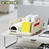 Estante de Almacenamiento Dopamina Escritorio Multicapa Plegable Estante de Snacks Estante de Almacenamiento de Cosméticos Cesta de Almacenamiento Plegable