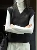 Outono e Inverno Novo Estilo Coreano Preguiçoso Casual Gola V Tricô de Lã Colete Camada com Visual Solto Emagrecedor Roupas Macias para Mulheres