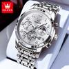 Reloj de marca Oulishi, reloj digital de cuarzo, cronógrafo deportivo, reloj electrónico, reloj de hombre de comercio exterior transfronterizo, reloj de hombre de moda.
