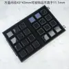 Caja Transparente para Joyería Piedra Desnuda Anillo de Diamante Caibao Fideos Wen Jugar Tarjeta de Jade Cuenta de Buda Almacenamiento Xizang Bolsa Cuadrada de Exhibición con Asa