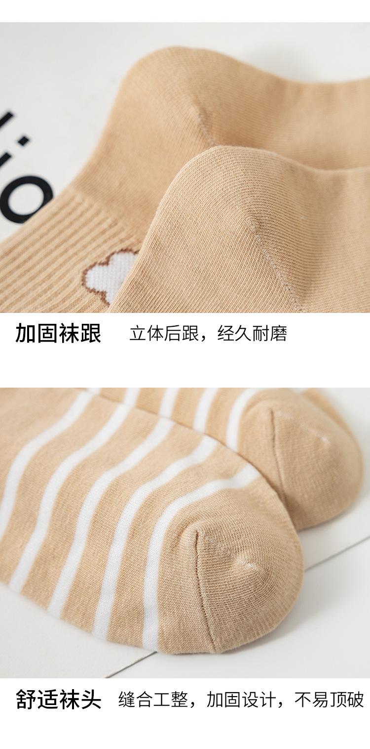 详情页_14.jpg