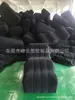 Venta al por mayor de fábrica PVC flocado portátil S tipo tumbona flocado inflable sofá de ocio