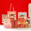 Presentes Motivacionais para Torcer para Provas de Vestibular e Enfermagem para Meninos e Meninas, Caixa de Presente para Alcançar o Sucesso Acadêmico, Presente para Cerimônia de Compromisso de 100 Dias, Presente de 18º Aniversário