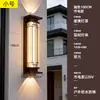 Luminária Solar de Parede Externa Lâmpada de Parede à Prova d'Água Externa para Pátio Nova Iluminação de Tira Foco para Pilar de Portão de Vila Estilo Chinês