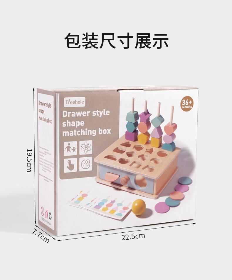详情页_14