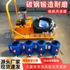 Abrazadera Hidráulica para Placas de 50t, Llave de Sujeción Uno a Cuatro, Abrazadera Eléctrica de Doble Acción para Placas, Intercambiador de Calor