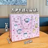 Libro Rojo Explosiones Bolsa de Regalo Día del Niño Bolso de Cartón Rígido Sentido Avanzado Regalo de Cumpleaños Bolsa de Papel Logo