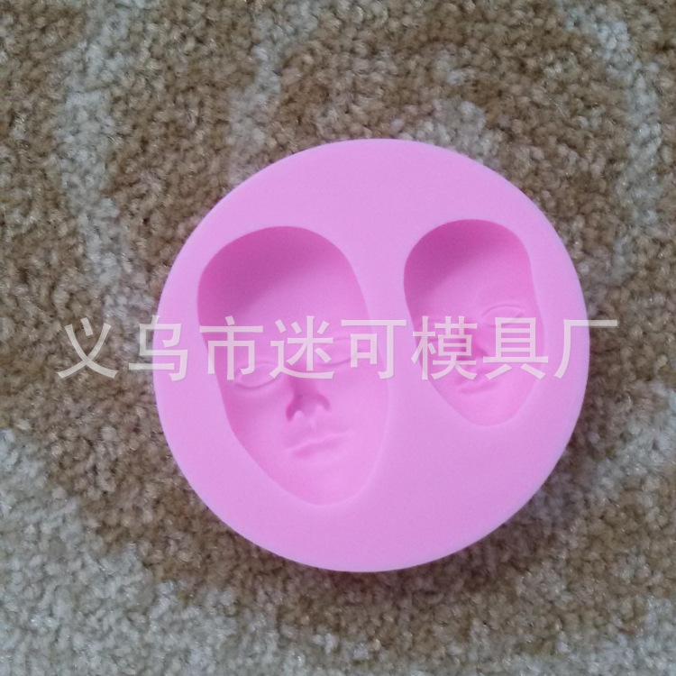头像002