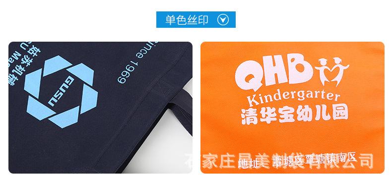 昌美2018-05-04详情页_15