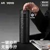 Taza aislada con recubrimiento de titanio, acero inoxidable 316, diseño de alta gama con separación de té y agua, adecuada para hombres, para usar en coches, oficinas y para fines comerciales