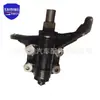 Adequado para Toyota Kaster principal bang peptídeo (movimentação da mão esquerda) COASTER braço ativo sistema de direção de acessórios para carro
