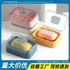 Caja de Jabón Creativa con Tapa abatible para Baño con Tapa Drenante Estuche de Jabón Portátil para Inodoro Baño Caja de Jabón Caja de Almacenamiento