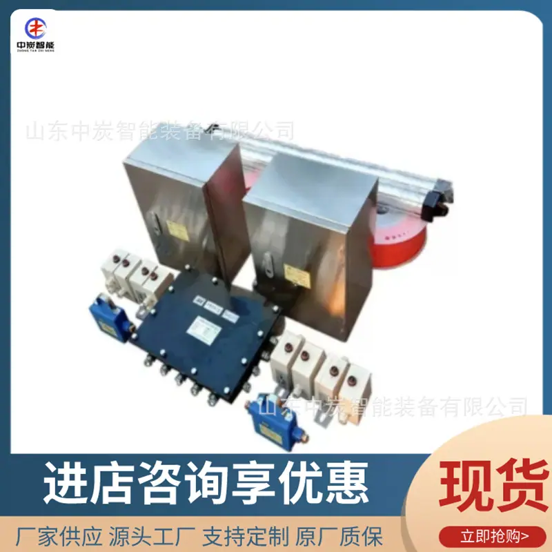 微信截图_20240124092144_副本