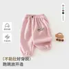 Calça Infantil Masculina Primavera e Outono Novo Estilo Roupa Externa para Bebês e Crianças Pequenas Calça Longa Estilosa Versátil Casual para Bebê Calça de Moletom Outono e Inverno