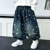 Jeans de Otoño para Chico Fresco 2026 Nuevo Estilo Pantalones Largos para Niños Pequeños y Medianos Bebé Niños Pantalones de Calle para Niños Primavera y Otoño