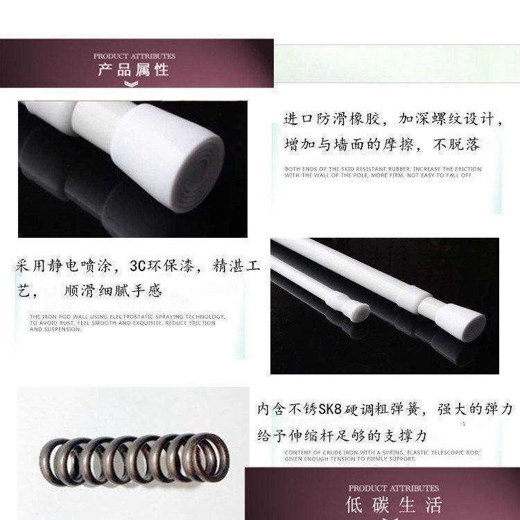 详情图片_8