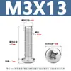 Tornillos para Máquina de Acero Inoxidable Yb818 con Cabeza de Cruz Tornillos de Cabeza Redonda de Acero Inoxidable 304 Tornillos para Máquina de Cabeza Redonda Pm M1.6-M8