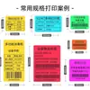 Stickers Autoadhesivos, Cosméticos Diarios Personalizados, Botellas de Artículos de Aseo, Etiquetas con Logo, Impresión de Etiquetas Personalizadas