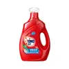 Detergente para Ropa Omo para Eliminación de Manchas, Limpieza Profunda y Fragancia Duradera, Paquete Económico para el Hogar