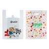 Saco plástico degradável personalizado takeaway embalagem supermercado colete de frutas saco de roupas presente gráfico quatro dedos saco personalizado