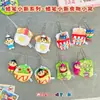 Venta Caliente Peluche Original Crayon Shin-Chan Abejita Consola de Juegos Llavero de Agarre Colgante para Mochila Suministro