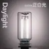 Luz de Noche Táctil Transparente Enchufe USB Regulable Fuente de Luz Ambiental para Dormitorio Mesita de Noche Fábrica Rx9001Tm