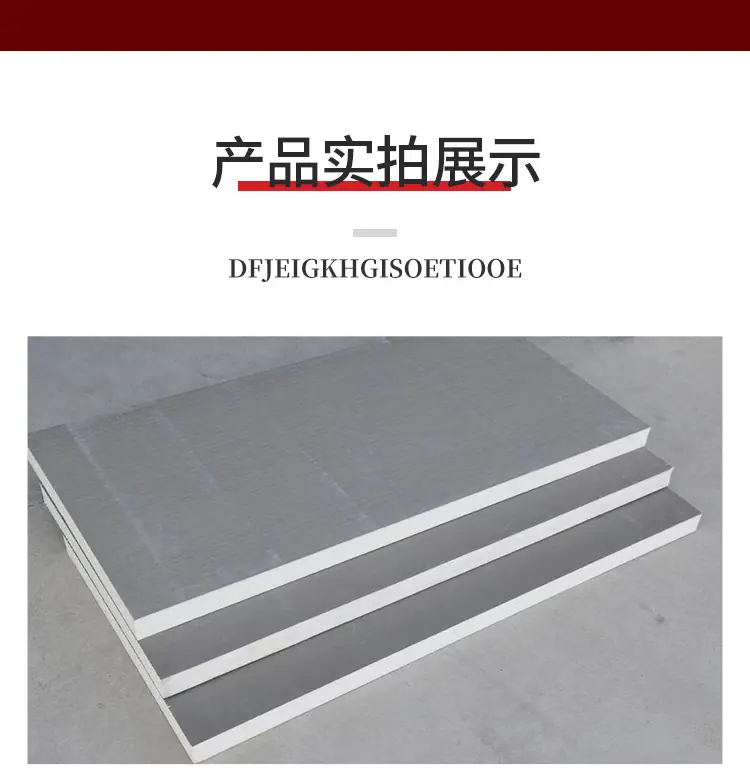 详情2_14.jpg