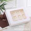 Caja de embalaje para cupcakes con celosía de palacio con ventana abierta cuadrada de 12 pulgadas, caja para hornear soufflé con taza Mei Niang Mafen de nieve