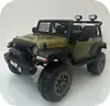 Carro Elétrico Infantil, Veículo Off-Road de Quatro Rodas, Bebê Pode Sentar em um Carro Recarregável Duplo com Tração nas Quatro Rodas, Carrinho Grande Estilo Wrangler