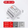 Fonte de alimentação chaveada para trilho DR/MDR Ming Wei 24V220 para 24V1A/12V15W60W fonte de alimentação para trilho