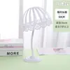 Estante para Sombreros de Niños Ourun Soporte para Sombreros Soporte de Sombrero Calado para Bebé Tienda Madre-Bebé Estante para Sombreros Estante de Exhibición Soporte de Sombrero Tridimensional de Plástico Colección