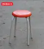 Taburete Redondo de Plástico Espesor para Adultos Suzhou Banco de Restaurante Mesa de Comedor Plegable Taburete Silla para el Hogar Taburete de Repuesto Taburete Alto
