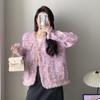 Design de Franja Francesa com Fragrância Manga Longa Outwear de Outono e Inverno Novo Cardigan de Tricô Espesso de Outono