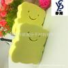 PVA frotar baño algodón ajuste alga marina pato amarillo frotar baño algodón esponja limpieza cocina cuadrado