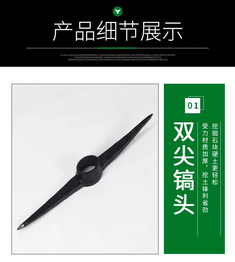详情_08.jpg
