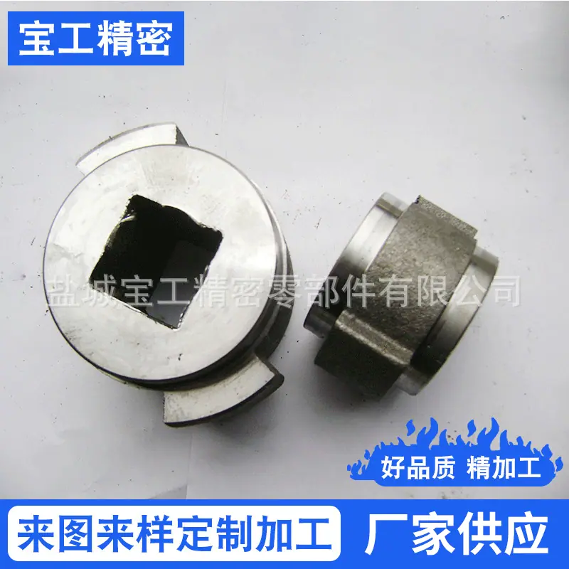 厂家供应汽车配件-阀门配件-工程机械配件铸钢件机加工精加工