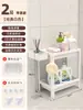 Estantería de Pie para Baño Estante Sandwich para Inodoro Ducha Baño Estantería para Baño Estantería de Almacenamiento para Cocina Estante de Almacenamiento
