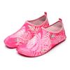 Zapatos de Playa Xingtuo 2022 para Hombre y Mujer, Amigables con la Piel, Zapatos de Agua, Zapatos Deportivos para Fitness Yoga
