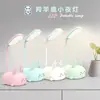 Lámpara de Mesa Recargable por USB de Ciervo Antílope de Dibujos Animados Lámpara de Mesa LED Luz de Noche para Dormitorio de Estudiantes Lámpara de Emergencia Portátil Regalo para Empresa