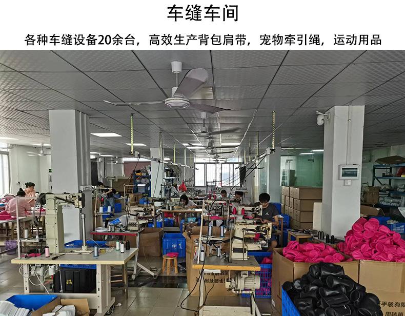 车缝车间